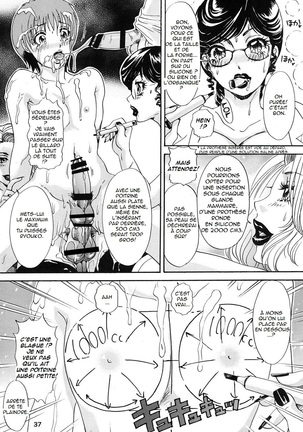 BEHAVIOUR+Vol. 1 ~Houkyou Jounen Monogatari Zenpen~ Page #36