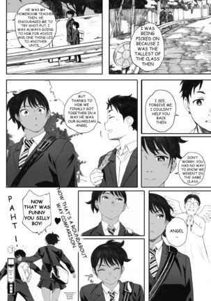 Hougan Kanojo Chuuhen | Shot-put Girlfriend Final Part Page #32