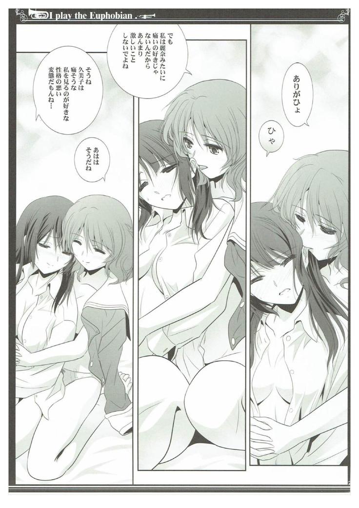 Euphobian no Hibiki Trio - Euphobian will resound.
