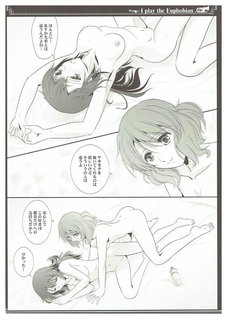 Euphobian no Hibiki Trio - Euphobian will resound.