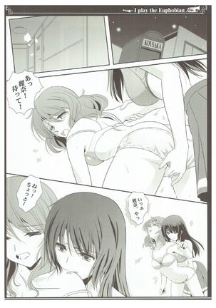 Image 6989600
