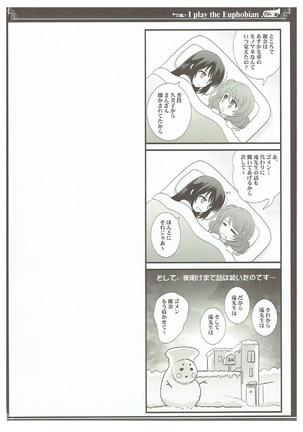 Euphobian no Hibiki Trio - Euphobian will resound. Page #27