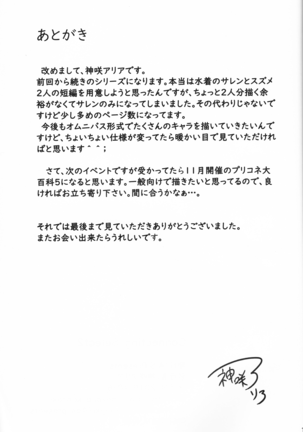 Image 10628479