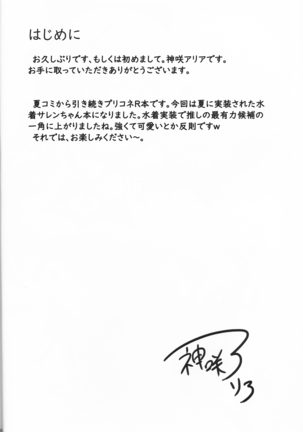 Image 10628470