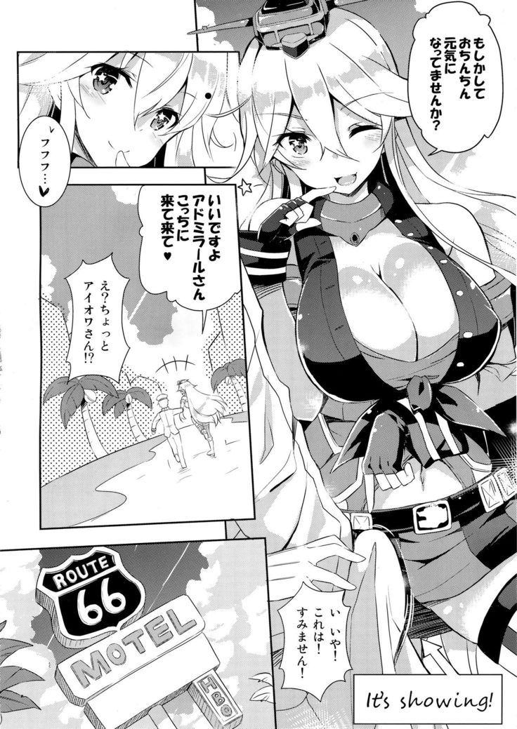CUTE GIRL! THE AMERICAN!