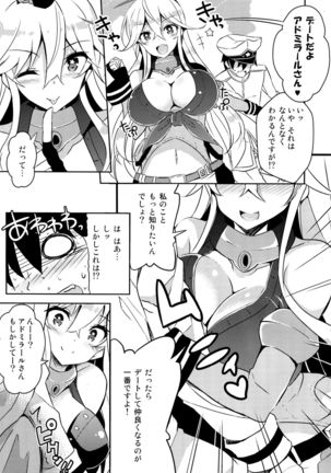 Image 1831445
