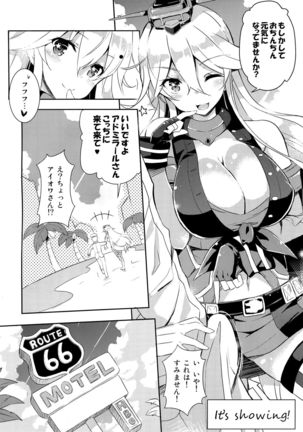 Image 1831444