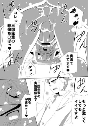 Image 4177093