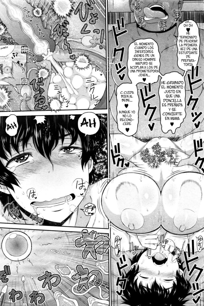 Enjeru inpakuto Yanase Hana  Spanish