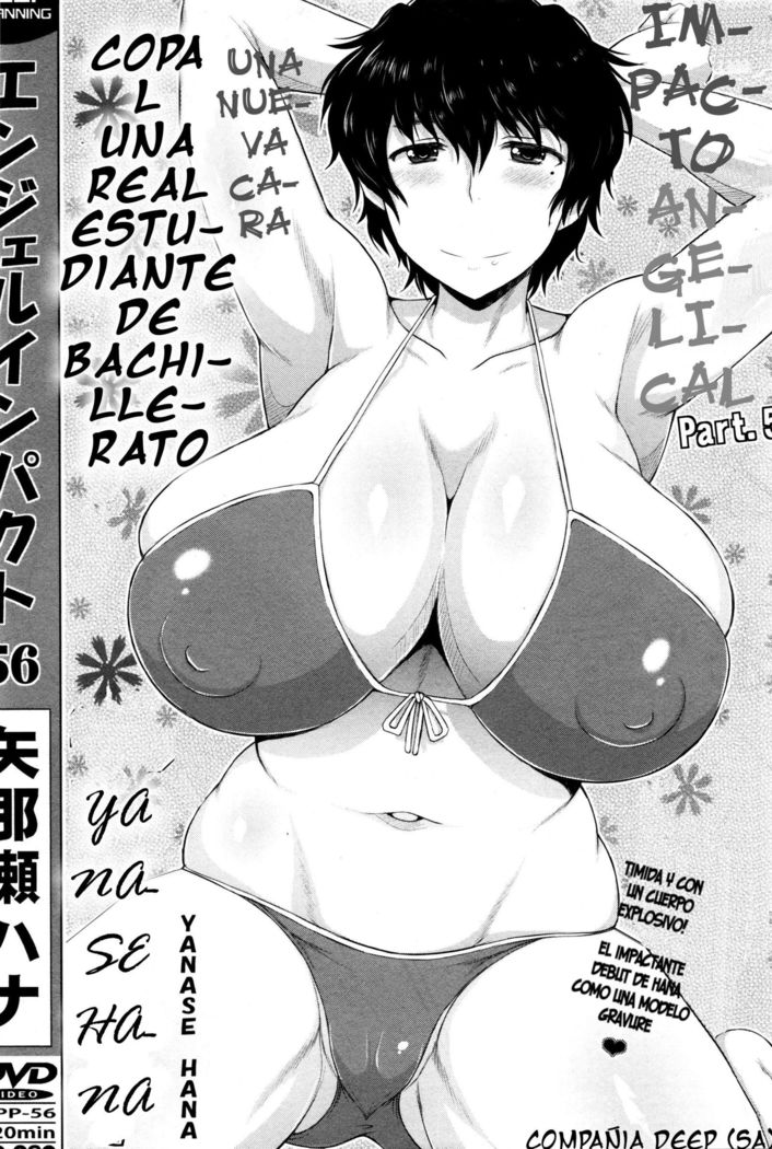 Enjeru inpakuto Yanase Hana  Spanish