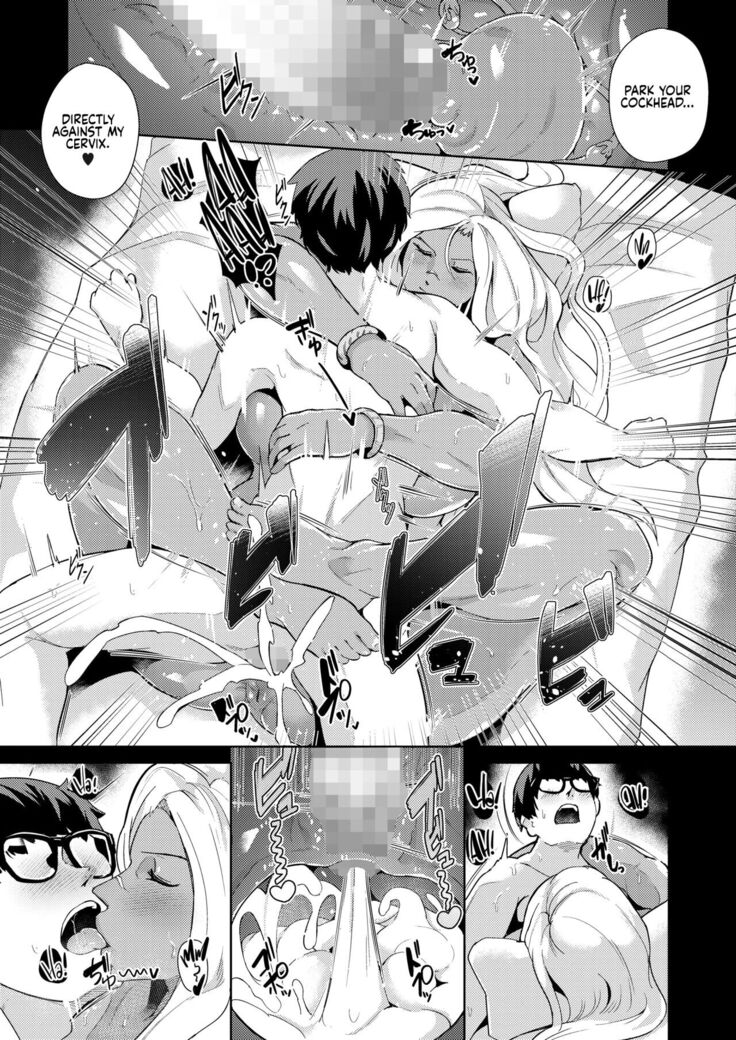 Gyakure Banchou Zenpen | Boss Bitch Rapist - Part One