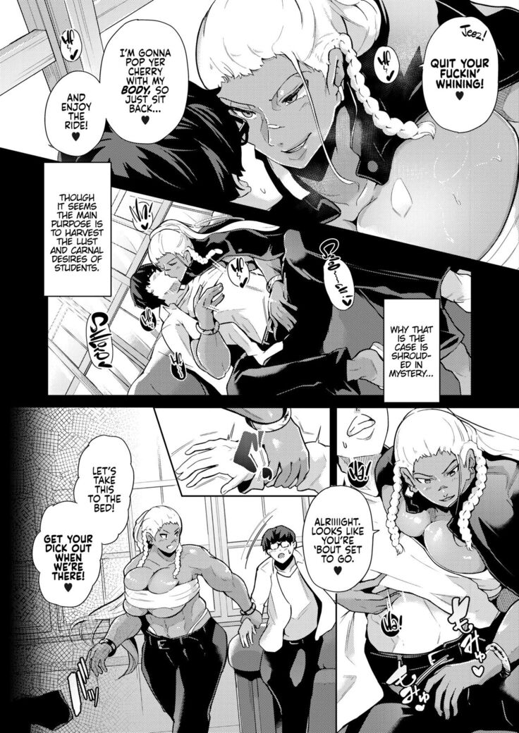 Gyakure Banchou Zenpen | Boss Bitch Rapist - Part One