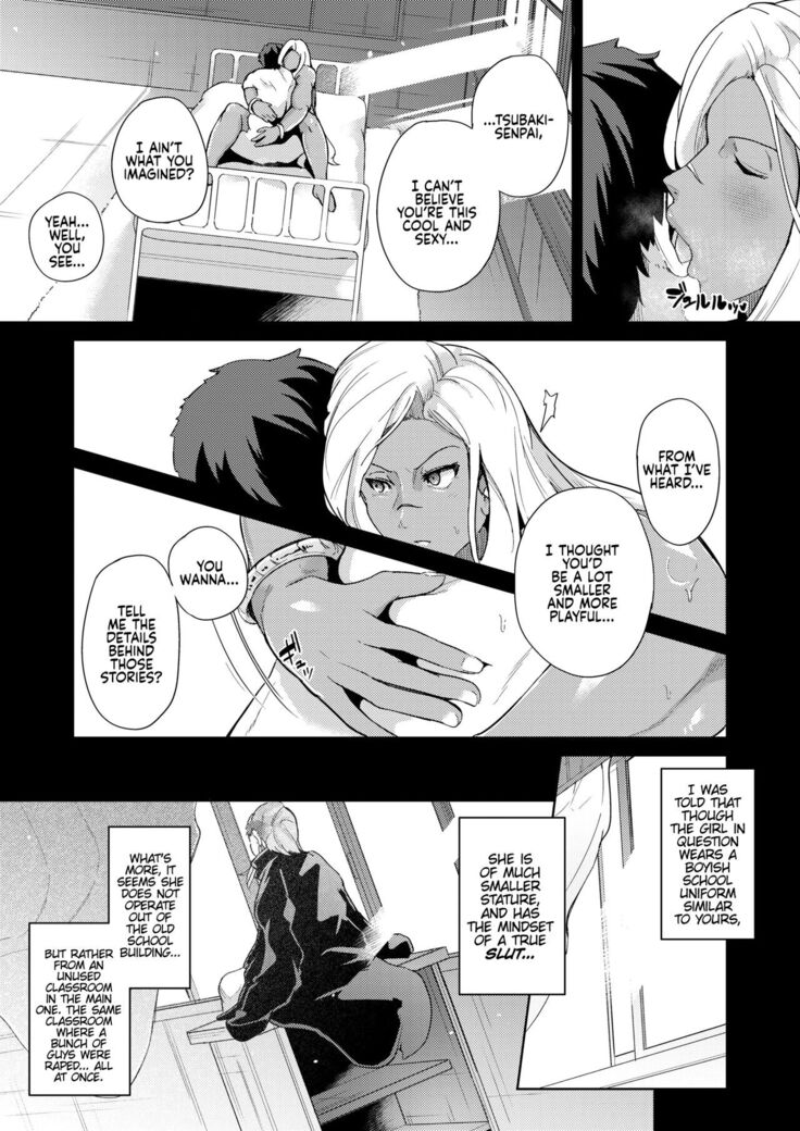 Gyakure Banchou Zenpen | Boss Bitch Rapist - Part One