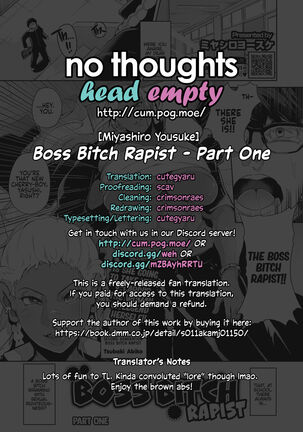 Gyakure Banchou Zenpen | Boss Bitch Rapist - Part One - Page 23