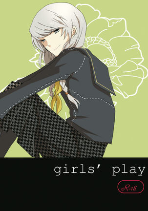 girl's play Page #1