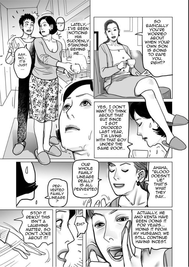Netorare Jukubo no Tsuyameki Ch. 1-7