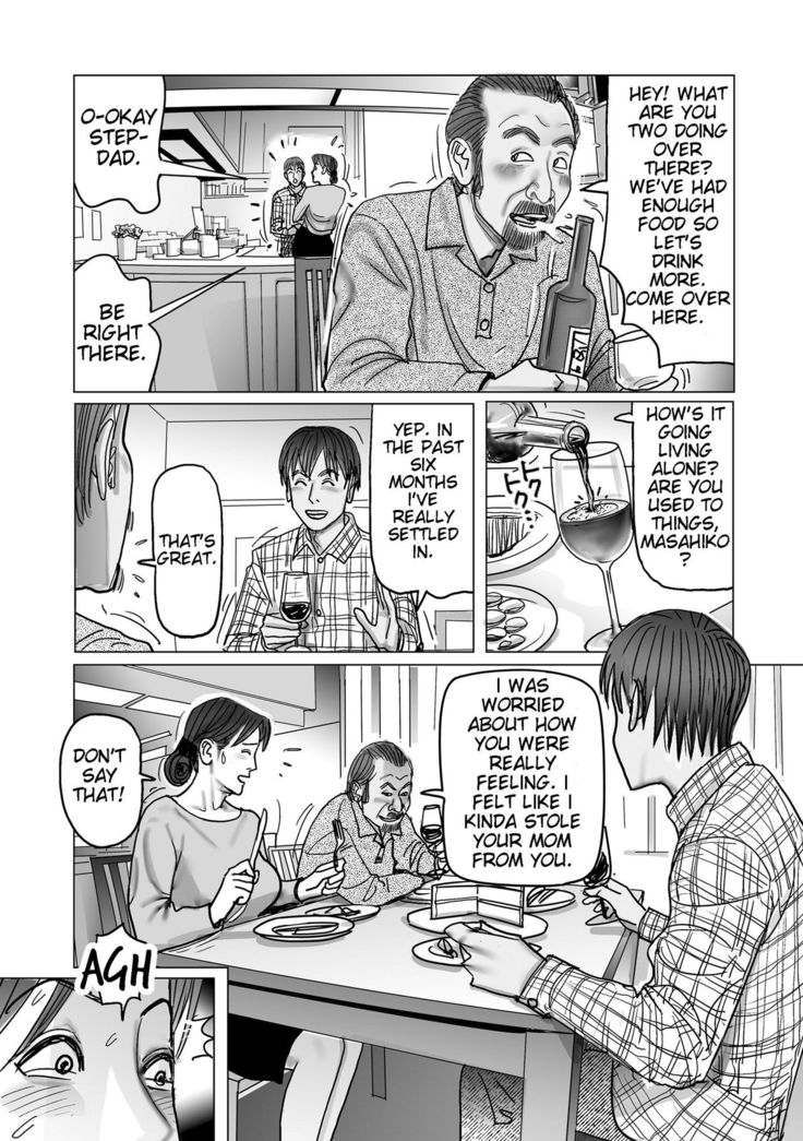 Netorare Jukubo no Tsuyameki Ch. 1-7