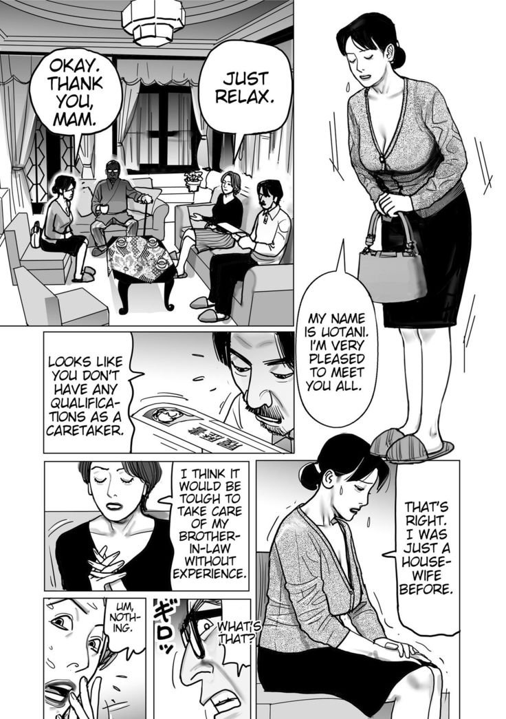 Netorare Jukubo no Tsuyameki Ch. 1-7