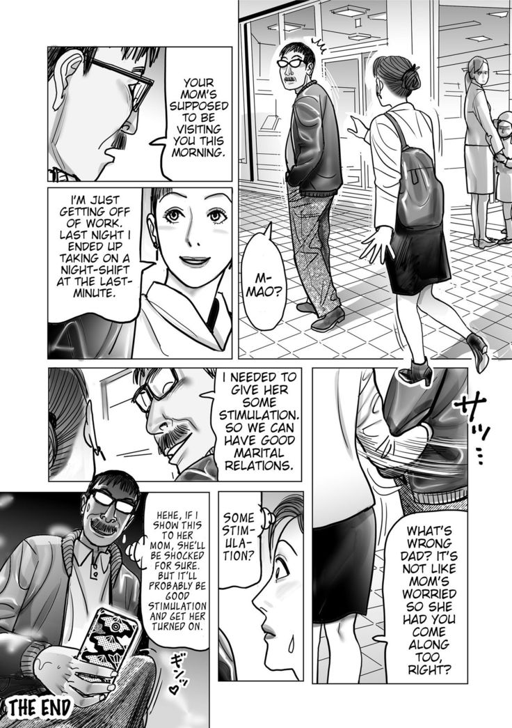 Netorare Jukubo no Tsuyameki Ch. 1-7