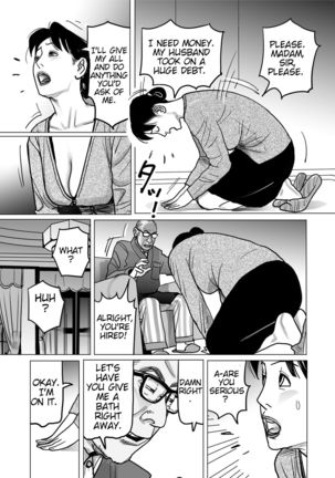 Netorare Jukubo no Tsuyameki Ch. 1-7 Page #105