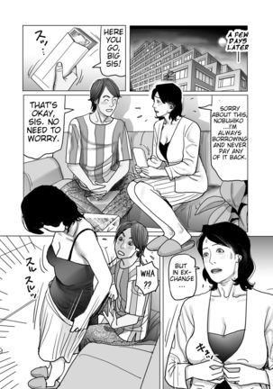 Netorare Jukubo no Tsuyameki Ch. 1-7 Page #48