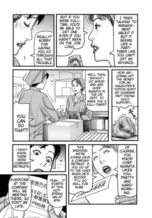 Netorare Jukubo no Tsuyameki Ch. 1-7 Page #60