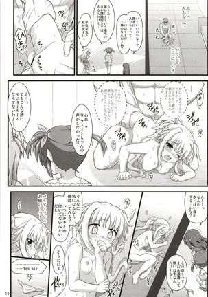 Fate Affection Page #18