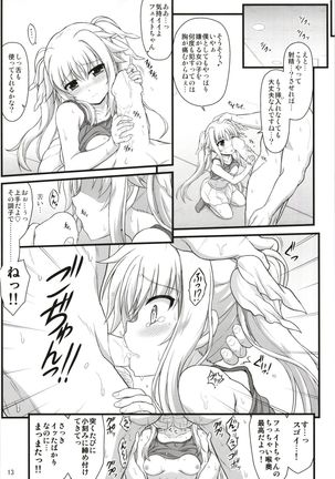 Fate Affection Page #13