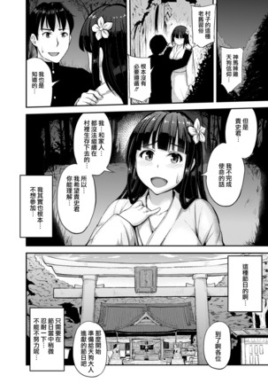 Image 7500227