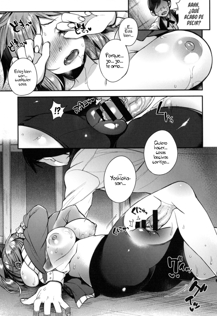 Ojou-sama to Maid no Midara na Seikatsu Ch. 1-4
