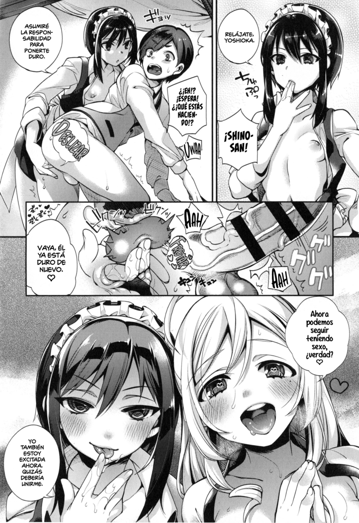 Ojou-sama to Maid no Midara na Seikatsu Ch. 1-4