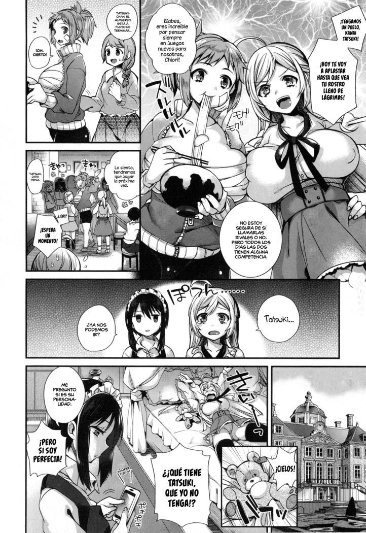 Ojou-sama to Maid no Midara na Seikatsu Ch. 1-4