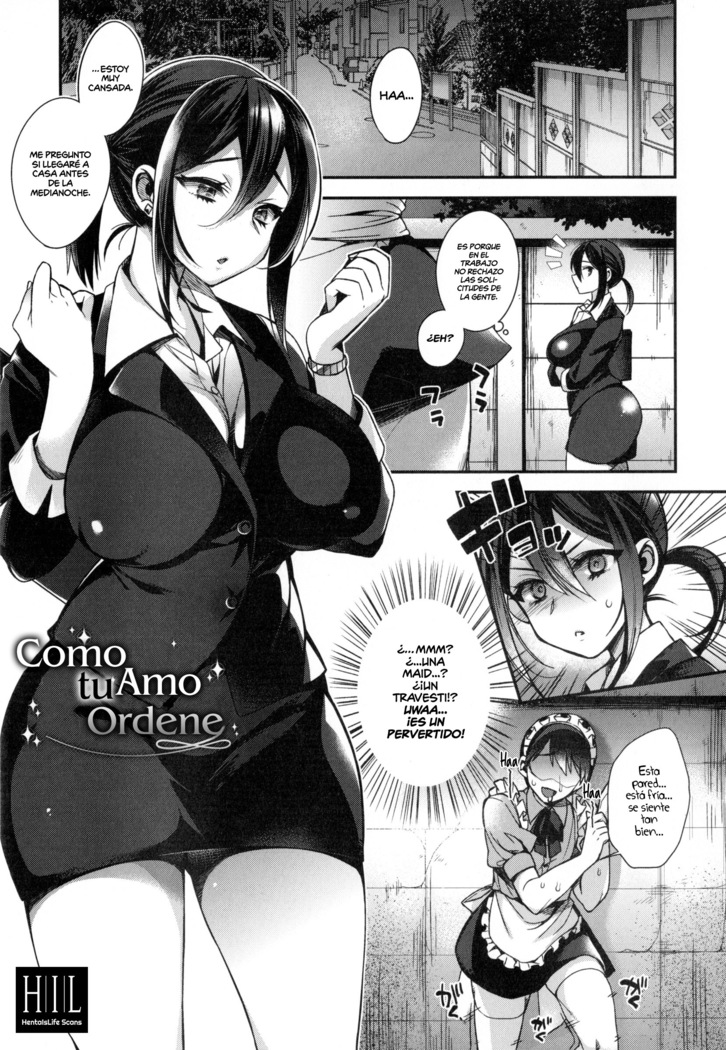 Ojou-sama to Maid no Midara na Seikatsu Ch. 1-4
