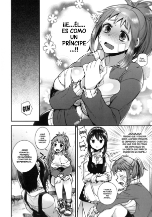 Ojou-sama to Maid no Midara na Seikatsu Ch. 1-4 Page #57
