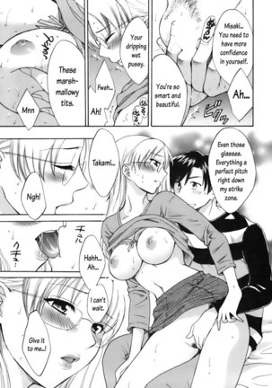 Chapter 3 Page #15