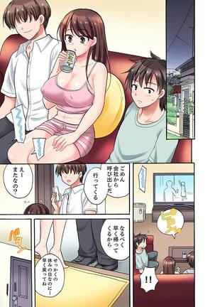 Image 9351324