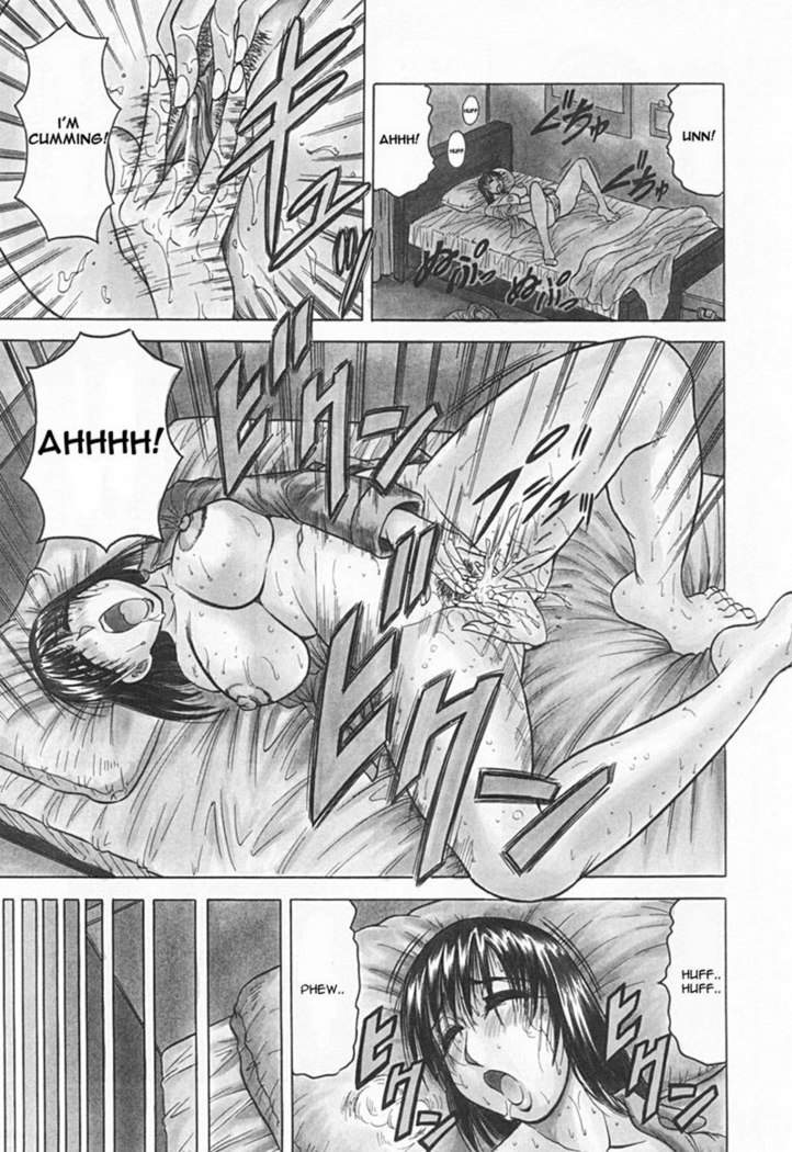 Gibo-san wa Tennen-mi 06