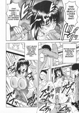 Gibo-san wa Tennen-mi 06 - Page 18