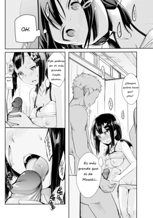 Image 9988809
