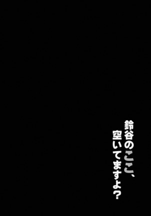 Image 7837864