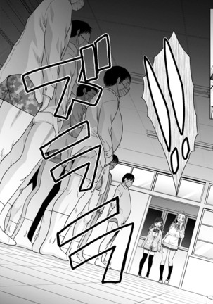 COMIC Anthurium 2022-03 Page #146