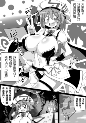 Image 6598428