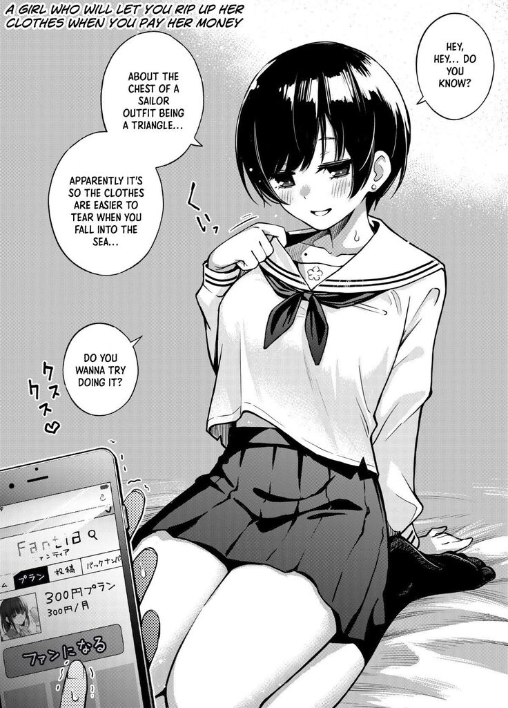 #Yuuryou Shoujo ~Okane o Harau to ○○ Shite Kureru Onnanoko~ | #Paid Girls ~Girls Who Will Have Sex With You When You Pay Them~