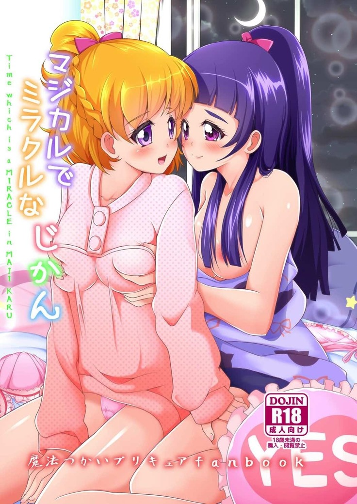 Majikaru de mirakuruna jikan