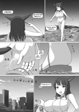 Image 8154654