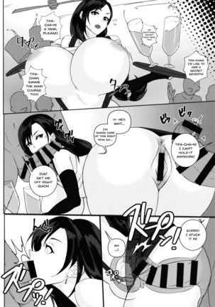 Image 10965359