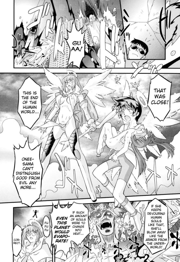 Angelic Desire Chapter 8