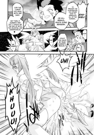 Image 498988