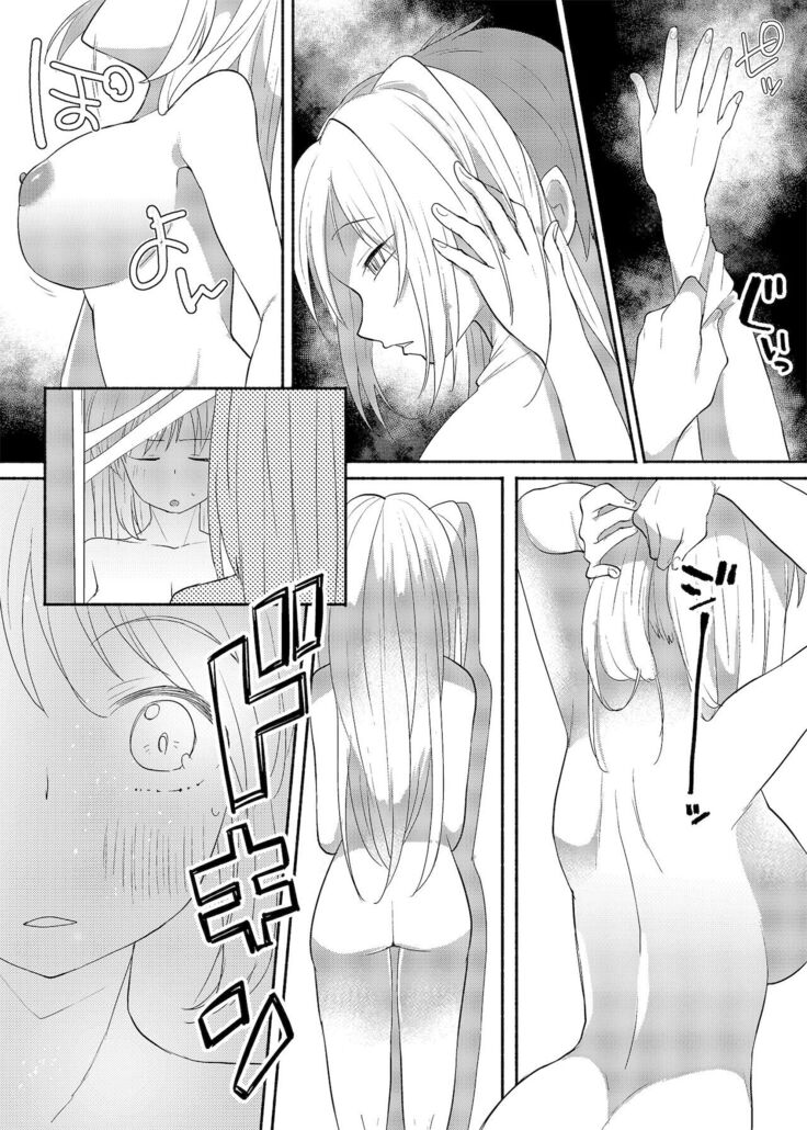 Crossdressing Fetish Gone Out Of Hand