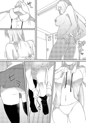 Crossdressing Fetish Gone Out Of Hand Page #16